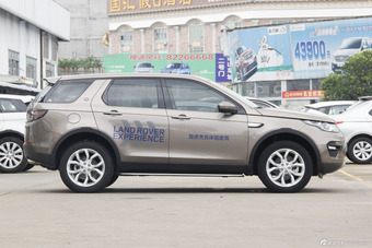 2016款发现神行2.0T自动HSE LUXURY版