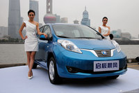 启辰晨风纯电动汽车上市发布会