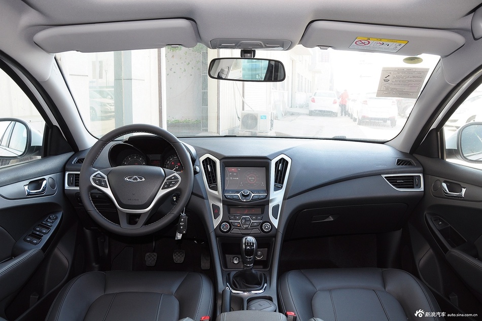 2015款艾瑞泽7 1.5T手动致尚版