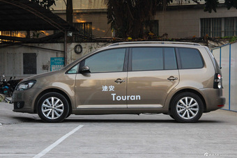 2013款途安 1.4T自动舒适版5