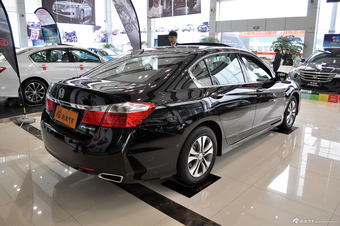 2014款雅阁2.0EX豪华版