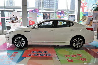 2014款起亚K5 2.0L自动PRM-2