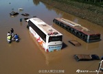 开启暴雨模式.盘点汽车与大雨的恩怨情仇