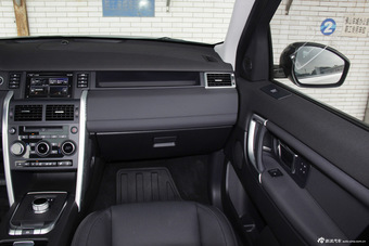 2016款发现神行2.0T自动HSE LUXURY版