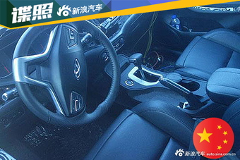 2016自主SUV谍照大曝光