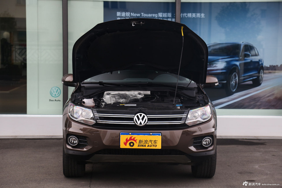 2015款Tiguan 2.0T自动舒适版