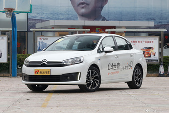 2016款雪铁龙C4世嘉1.6T自动 THP旗舰型图片