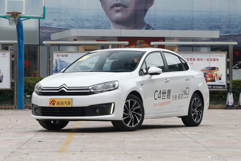 2016款C4世嘉1.6T自动THP自动旗舰型