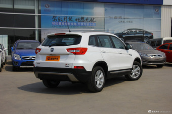 2014款长安CS75 2.0L手动豪华型到店实拍