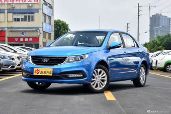 2016款吉利远景1.5L手动幸福版