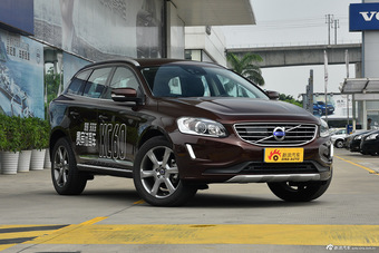 2015款沃尔沃XC60 2.0T T5 AWD智驭版