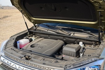 2016款长安CS75 2.0L手动豪华型国5