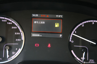 2015款观致3三厢1.6T自动致臻增强型