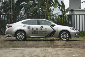 2015款雷克萨斯ES 2.0L自动200精英版