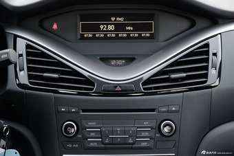 2016款奔腾B70 2.0L自动十周年纪念版