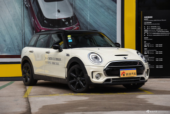 2016款MINI CLUBMAN 2.0T自动 COOPER S