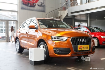 2013款Q3 35TFSI quattro四驱技术型 