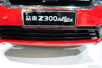 2014款众泰Z300新视界版