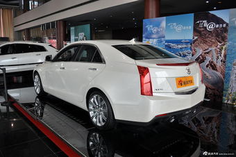 2014款凯迪拉克ATS 28T自动领先型