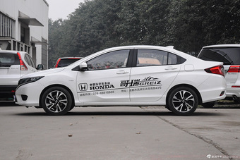 2016款哥瑞1.5L 自动CVT风尚版