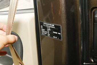 2016款睿行M90 2.0L手动标准型平顶掀背门