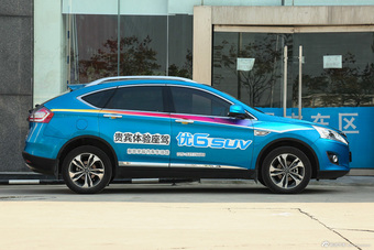 2015款优6 SUV 2.0T自动智尊型