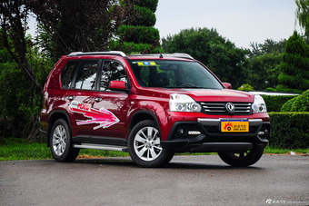 2015款东风风度MX6 2.0L CVT两驱梦想版