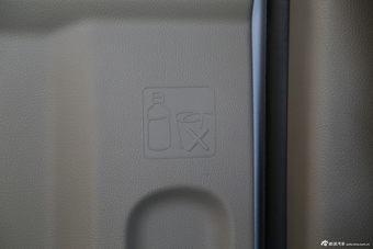 2013款星朗1.5L手动至尊型