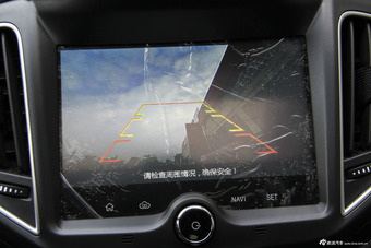 2016款瑞虎5 2.0L手动家悦版