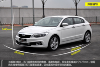 叹为观致 新浪汽车试驾观致3五门版