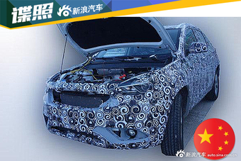 2016自主SUV谍照大曝光