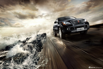 荣威W5极地特装版官图