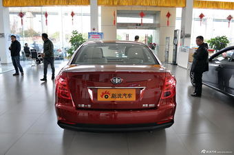 2013款奔腾B50 1.6L手动舒适型