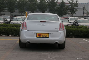 2014款克莱斯勒300C 3.0自动卓越版