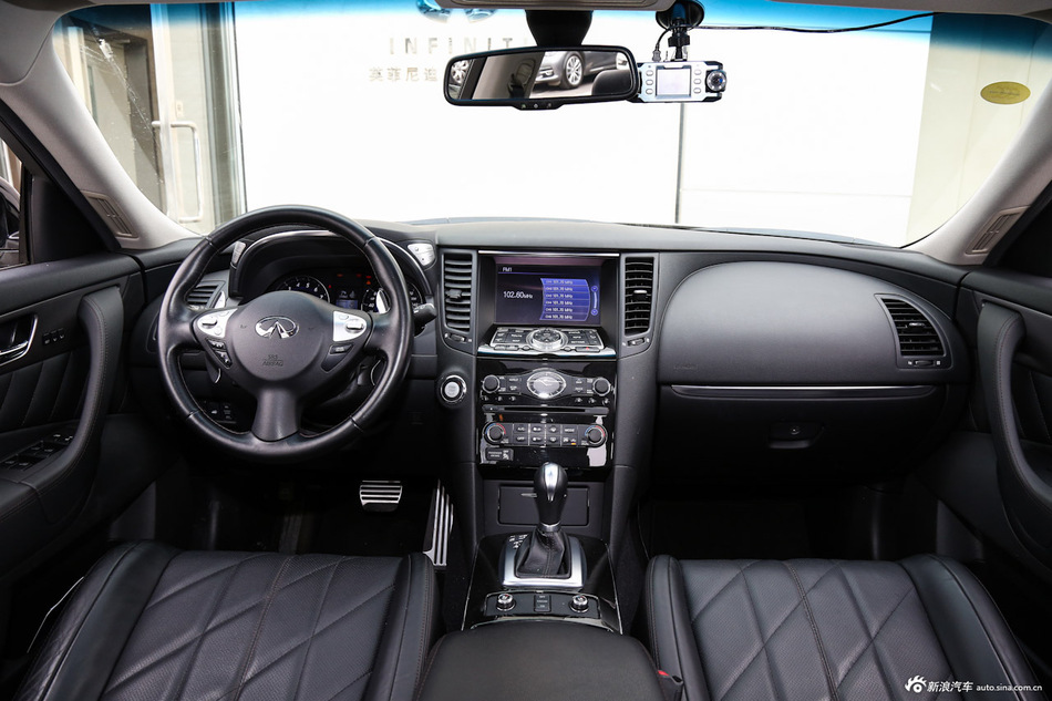 2013款英菲尼迪QX70 3.7L标准版
