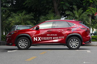 2015款雷克萨斯NX 2.0L自动200全驱锋尚版