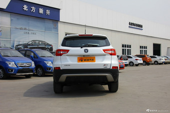 2014款长安CS75 2.0L手动豪华型到店实拍