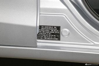 2016款海马M3 1.5L手动智能舒适型