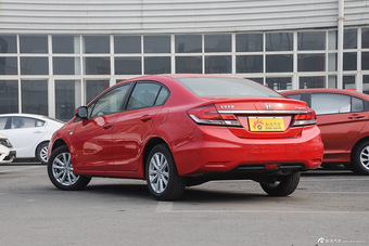 2014款思域1.8L自动经典版