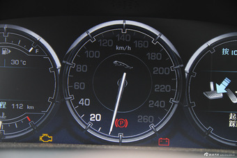 2015款捷豹XJL 2.0T两驱典雅商务版