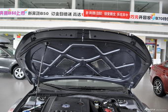 2013款奔腾B50 1.6L手动尊贵型