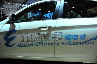 绅宝EV纯电动车