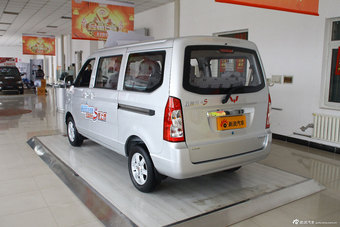 2014款五菱荣光1.2LS标准型