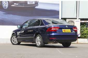 2013款斯柯达速派1.8T手自一体雅仕版