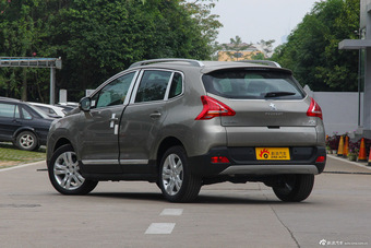 2015款东风标致3008 2.0L自动经典型