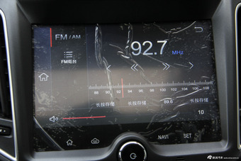 2016款瑞虎5 2.0L手动家悦版