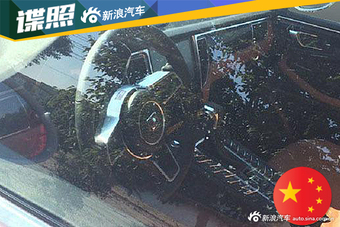 2016自主SUV谍照大曝光