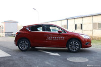 2012款DS4 1.6T自动风尚版到店实拍