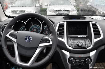 2013款致尚XT 1.6L自动俊酷型