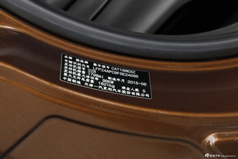 2015款骏派D60 1.8L自动舒适型